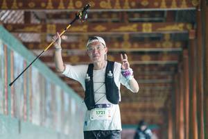 BIB: 
                            <button type="button" onclick="openModal(26923680)" class="btn btn-primary btn-sm float-right btn-popup" data-toggle="modal" data-target=".modal-high-quality">
                        <i class="fas fa-shopping-cart"></i> Add to Cart
                    </button>
                                            <button type="button" onclick="isThisMe(26923680, true)" class="btn btn-success btn-sm float-right btn-popup btn-isme hidden" data-toggle="tooltip" data-placement="bottom" title="นี่คือรูปของคุณใช่ไหม คลิกที่นี่เพื่อเอาเข้าอัลบั้ม">
                        <i class="fas fa-plus"></i> Add to album
                    </button>
                    <button type="button" onclick="isThisMe(26923680, false)" class="btn btn-warning btn-sm float-right btn-popup btn-isnotme hidden">
                        <i class="fas fa-ban"></i> Remove from album
                    </button>